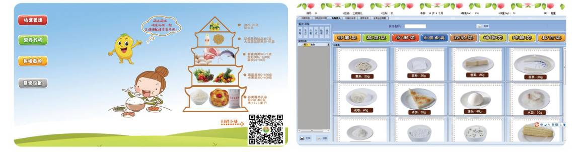 Twins明年合体推国语专辑 英皇澄清阿Sa没有儿女‘m6最新官网’(图2) 米乐M6