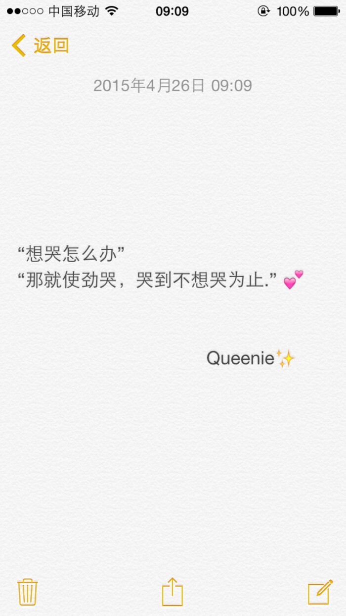 邵逸夫侄孙邵在礼承认与雏妓性交易 恐入狱7年【m6最新官网】(图1) 米乐M6