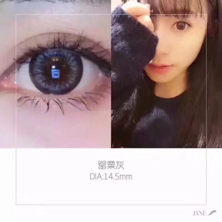 ‘米乐M6官方入口’舒淇冯德伦疑好事近 恨嫁之心迫切升格男方地位(图2) 米乐M6