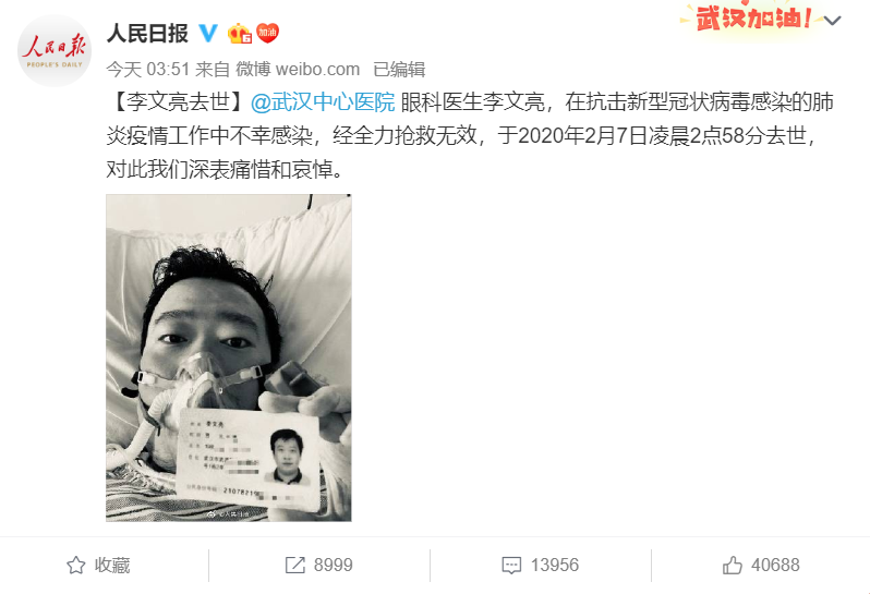 中国篮球协会关于青少年篮球教练员注册的通知_米乐M6官方入口(图2) 米乐M6官方入口