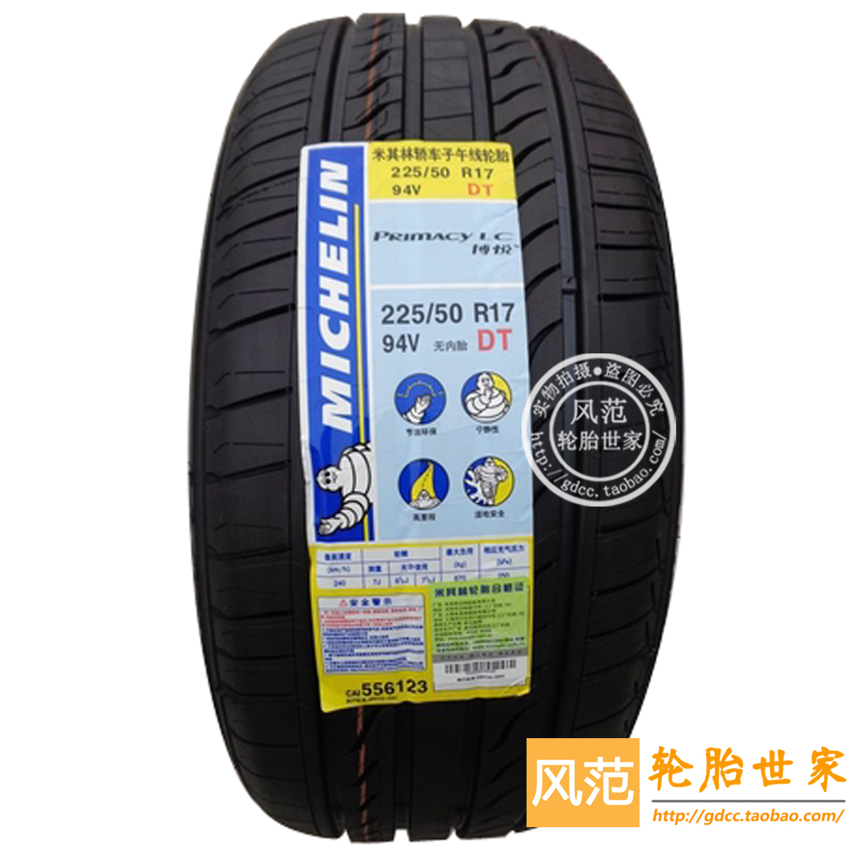 2018年我国新增重大海洋工程投资超550亿“m6最新官网”(图3) 米乐M6