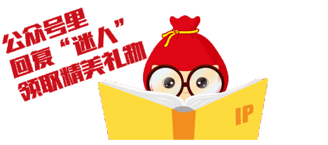 苟芸慧爆肥被无线勒令休假治病减肥:m6最新官网(图1) 米乐M6