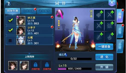 陈奕迅力挺王菲:各种美妙,无人明白_米乐M6(图3) 米乐M6