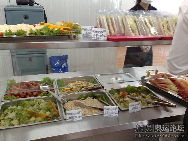 ‘米乐M6官方入口’《爱上巧克力》王子昆凌熬夜不睡 撇周杰伦整夜聊天(图4) m6最新官网