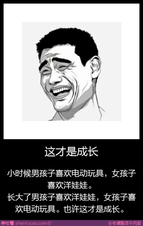 米乐M6|Selina大婚SHE合唱《爱上你》场面温馨至极(图4) m6最新官网