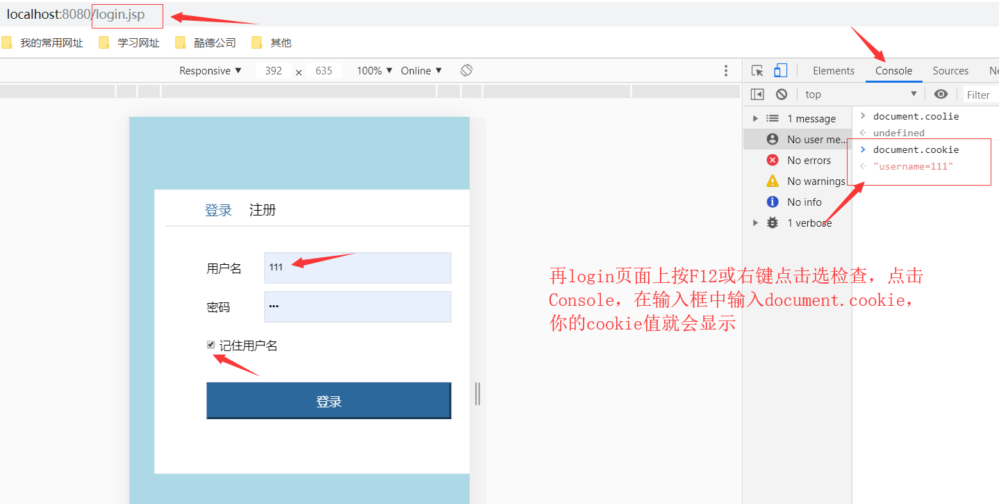 贾静雯夺女暗战升级 砸数万元买礼物打温情牌|m6最新官网(图2) 米乐M6官方入口