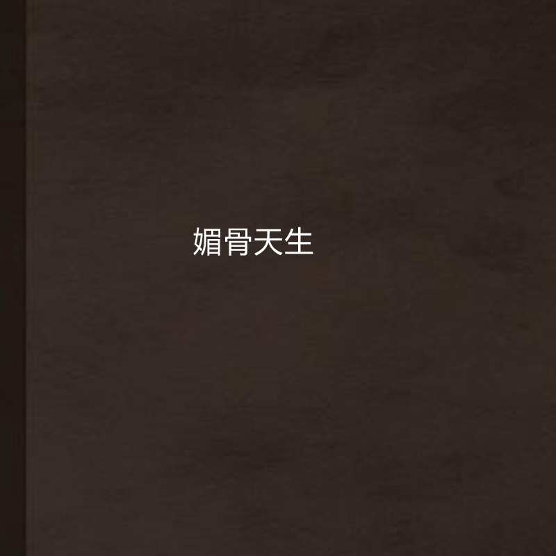山东省106处煤矿中99处煤矿均安全恢复生产:米乐M6官方入口(图1) 米乐M6