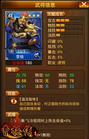 探究产地、港口煤价涨跌背后逻辑【米乐M6官方入口】(图1) 米乐M6