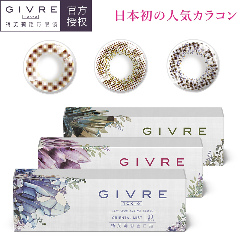 山东省106处煤矿中99处煤矿均安全恢复生产:米乐M6官方入口(图2) 米乐M6官方入口