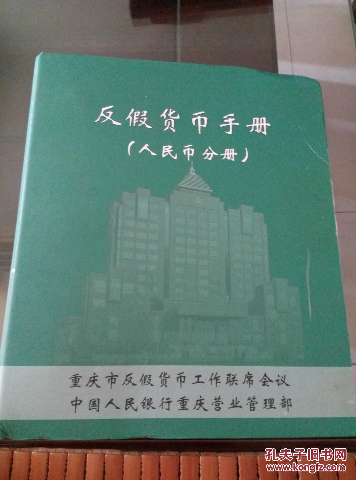 “m6最新官网”BDI指数再跌27点报2366点散运市场复苏受挫(图1) 米乐M6