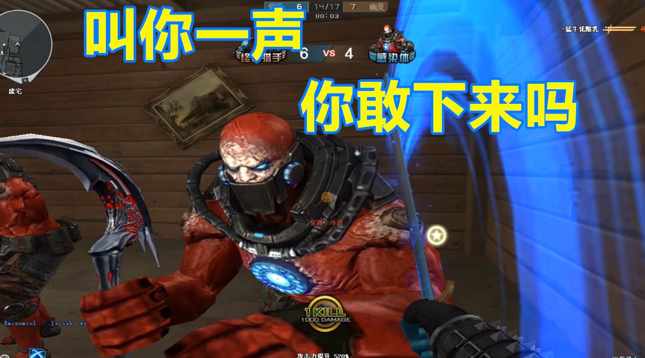 米乐M6|约什领衔7人得分上双 青岛主场胜吉林结束5连败(图3) 米乐M6官方入口