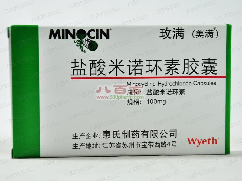 m6最新官网|徐若瑄身体发福疑似怀孕 衣着宽松身穿高跟鞋(图2) 米乐M6官方入口