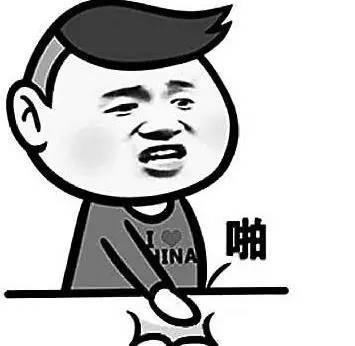 张韶涵开唱舞台大摔跤|米乐M6官方入口(图2) m6最新官网