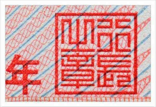 沈梓捷称遏制福特森胡金秋 季后赛打一场顶三四场“米乐M6官方入口”(图1) 米乐M6