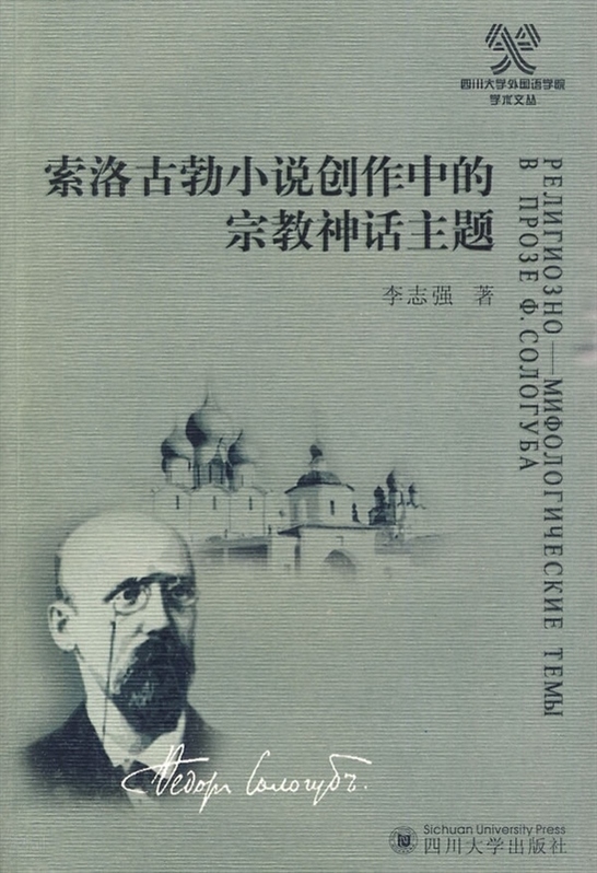 m6最新官网_谢霆锋否认买楼送给张柏芝 默认新年将探望儿子(图4) m6最新官网