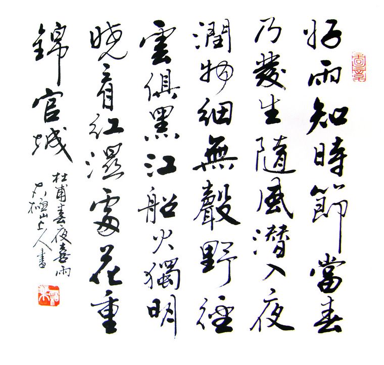 苏有朋分享“痛苦”瑜伽照 亲自举报恶搞网友引爆笑【m6最新官网】(图1) 米乐M6官方入口