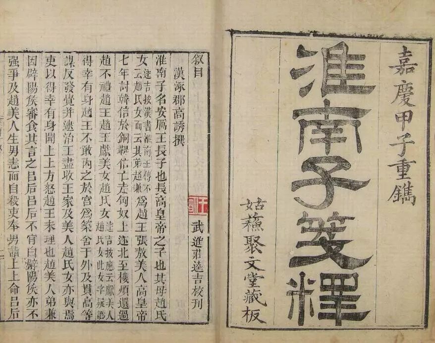 前8月全国税收收入同比下降0.1%|m6最新官网(图1) 米乐M6