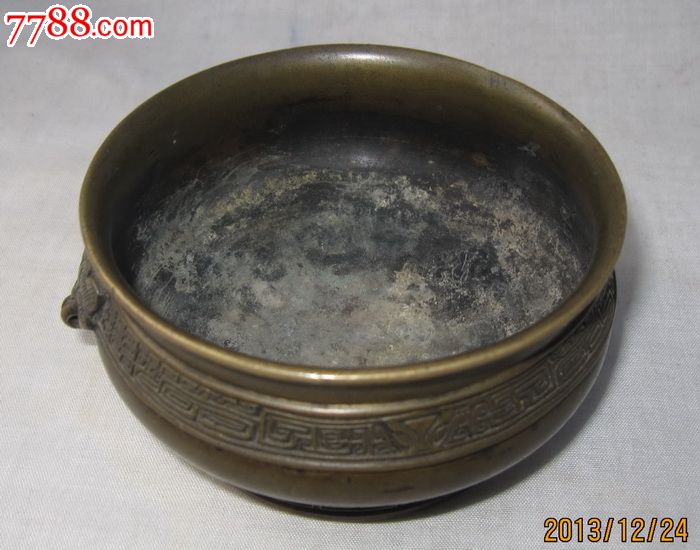 米乐M6官方入口