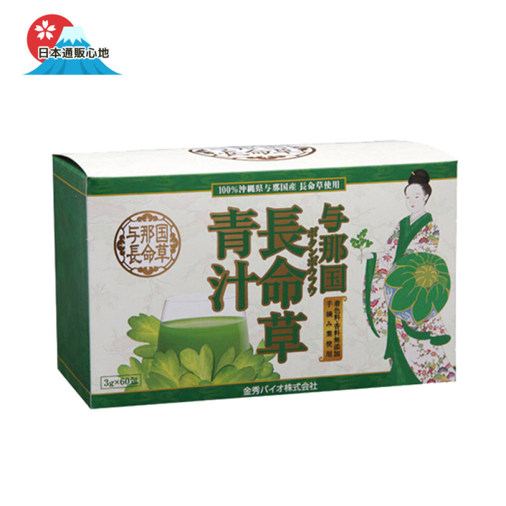 上半年社会消费品零售总额达19.5万亿消费升级加速_米乐M6(图2) 米乐M6