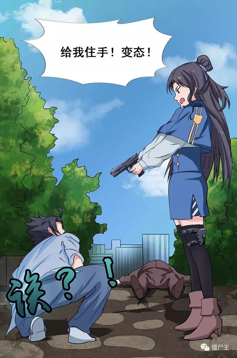 工业利润增速5月负转正稳增长更冀望财政政策_米乐M6官方入口(图1) m6最新官网