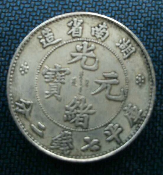 米乐M6|交通运输部:10月交通运输经济运行总体平稳(图1) 米乐M6官方入口