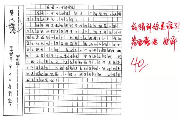 米乐M6官方入口_山西吕梁积极探索焦化产业集群化高质量发展新路(图3) 米乐M6