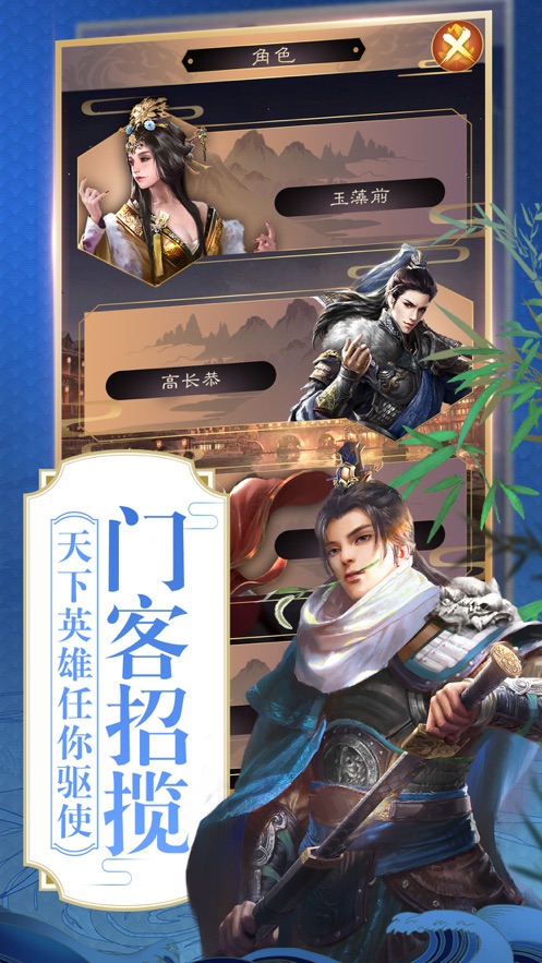 米乐M6官方入口