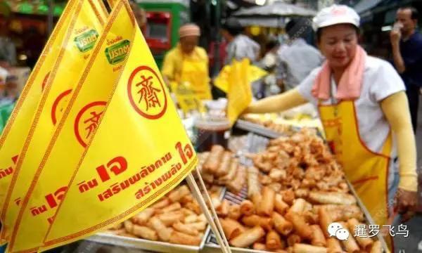 米乐M6官方入口