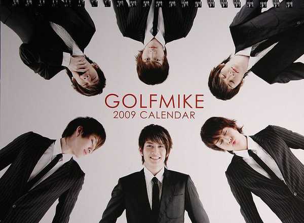 米乐M6官方入口