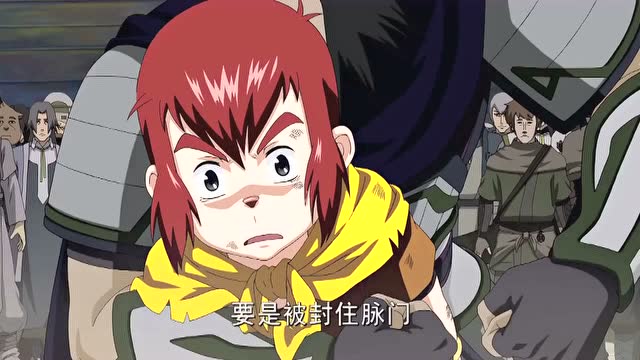 米乐M6官方入口