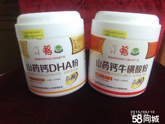 米乐M6官方入口