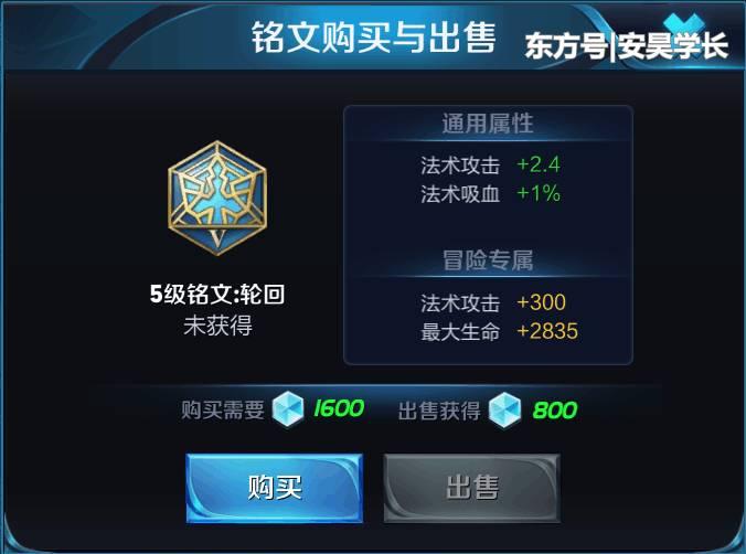 米乐M6官方入口