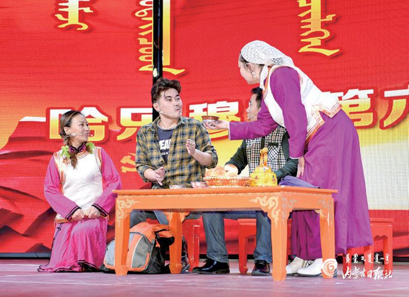 米乐M6官方入口