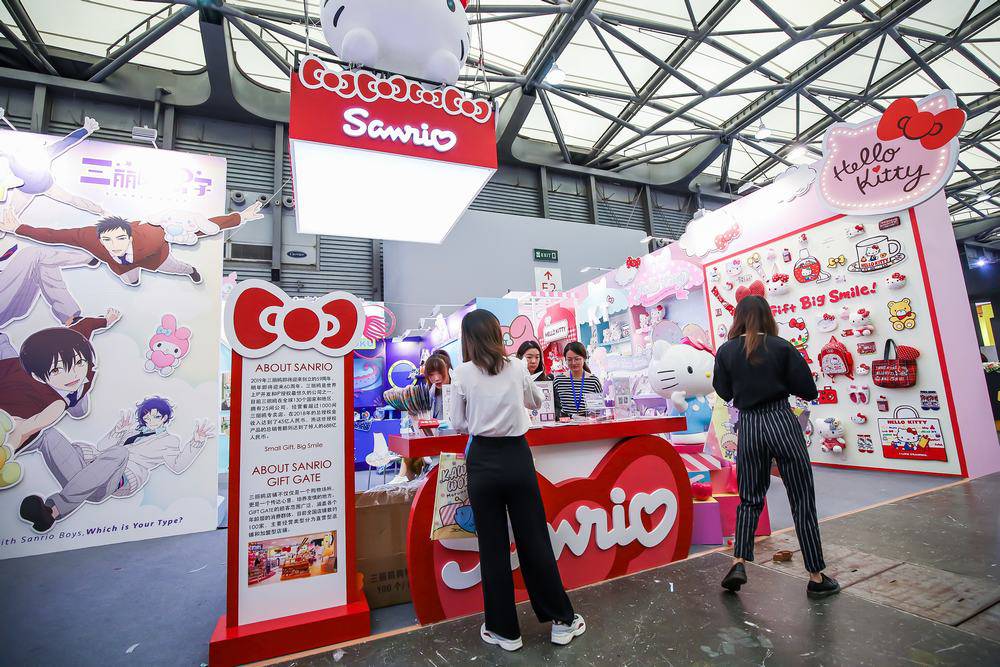 米乐M6官方入口