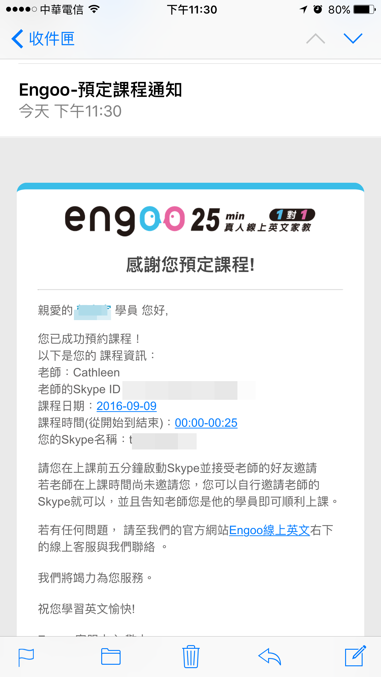 米乐M6官方入口