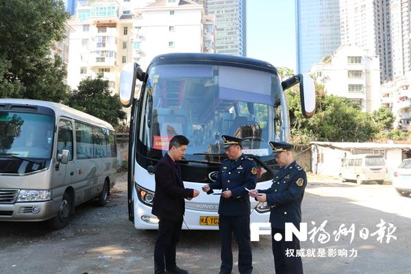 米乐M6官方入口