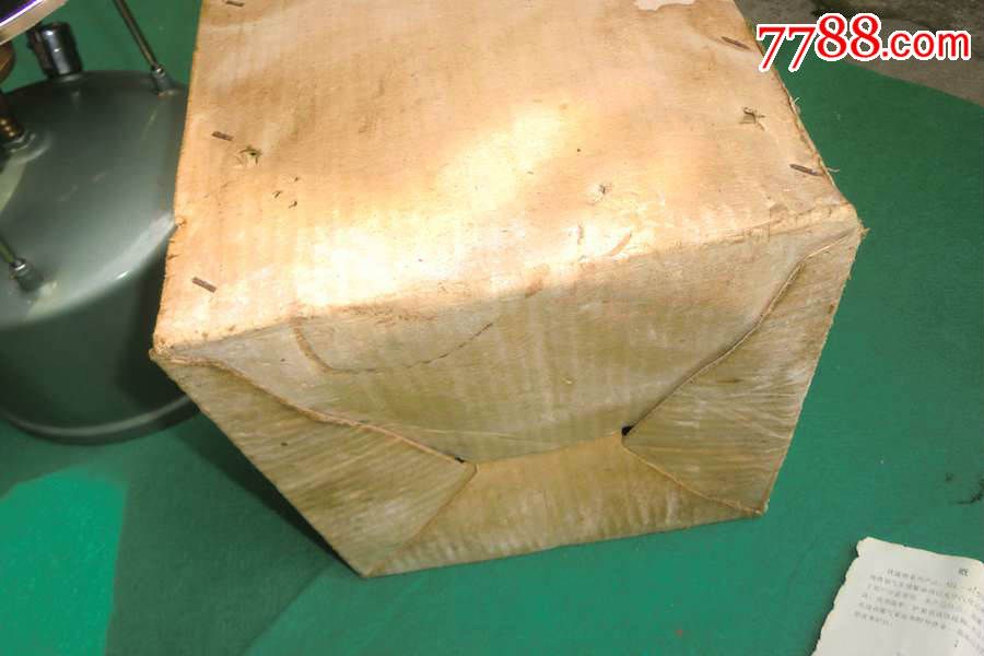 米乐M6官方入口