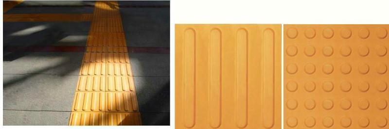 米乐M6官方入口