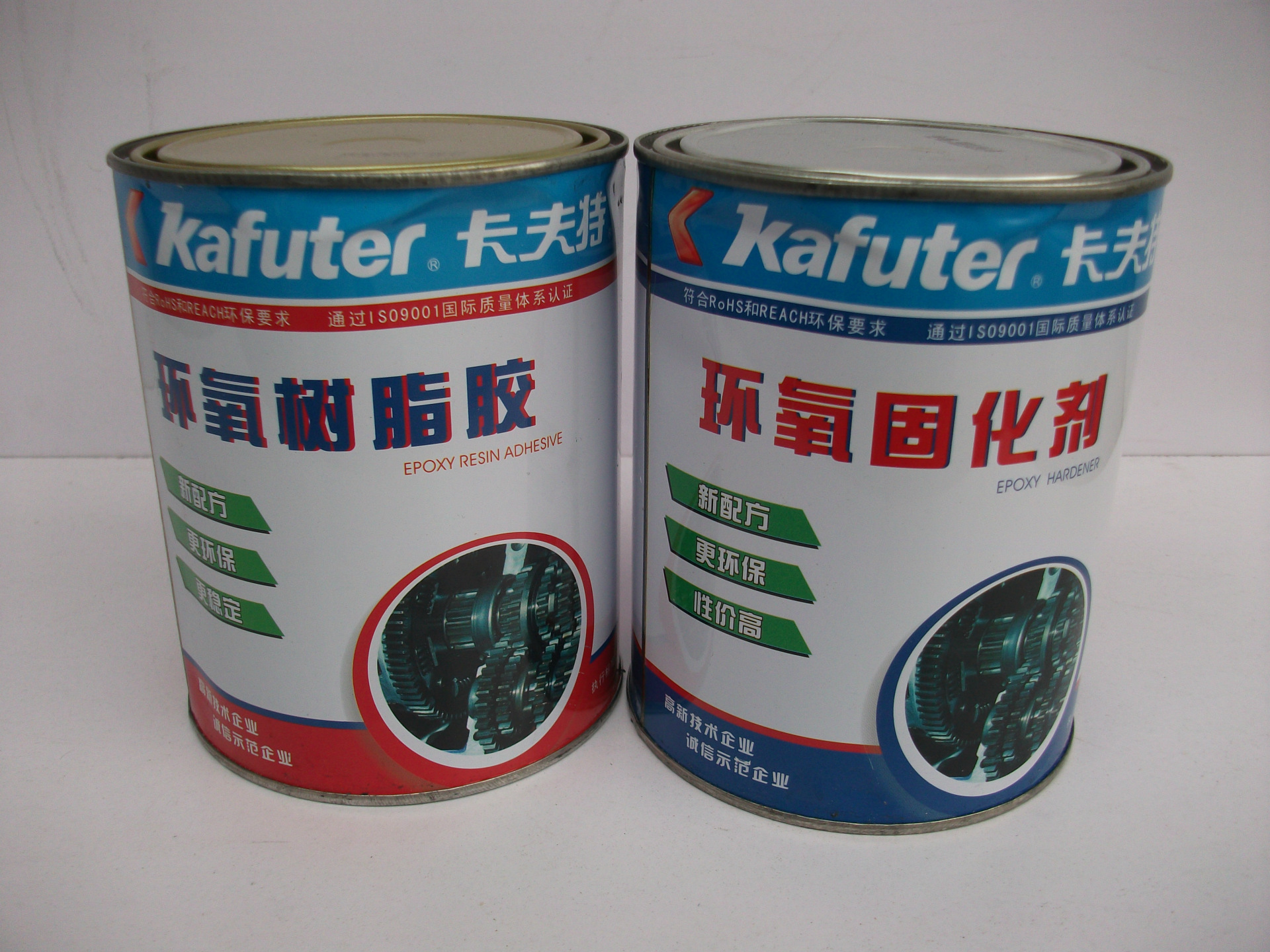 米乐M6官方入口