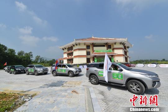 米乐M6官方入口