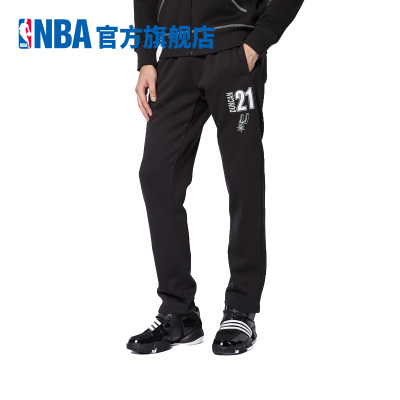 米乐M6官方入口