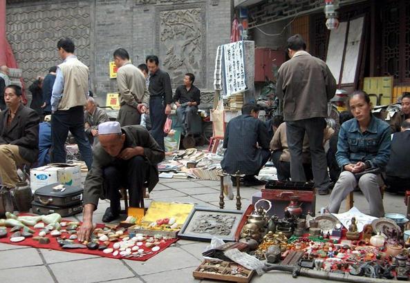 米乐M6官方入口