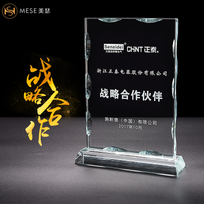 米乐M6官方入口