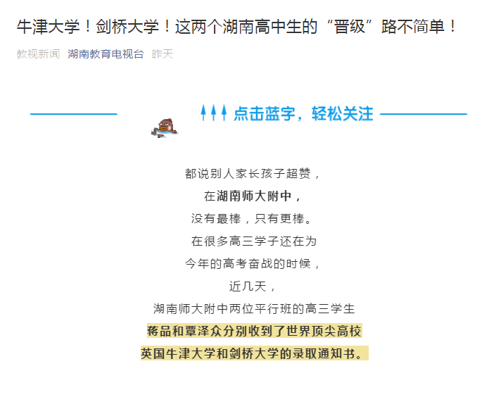 m6最新官网：柯震东坦承吸毒被抓觉得倒霉 反思：以前太嚣张