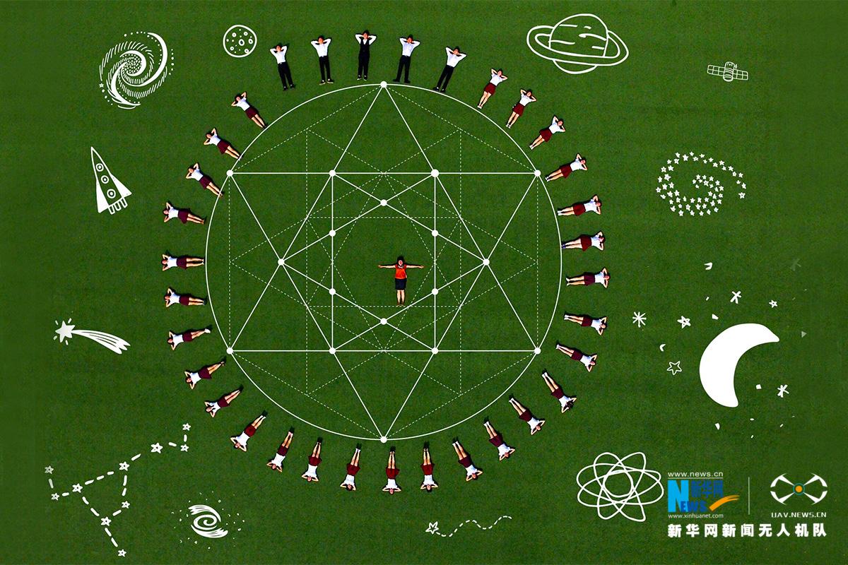 米乐M6官方入口