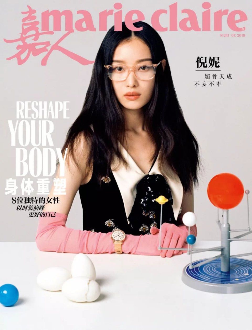 米乐M6官方入口