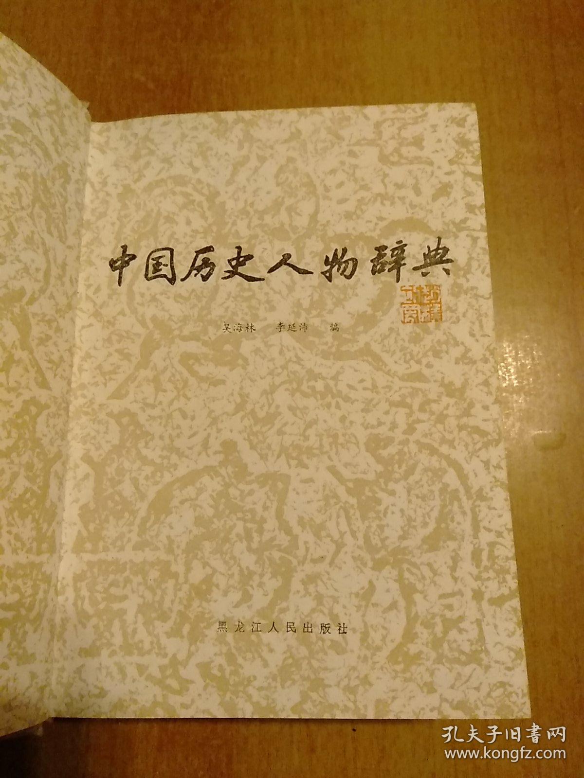 米乐M6官方入口