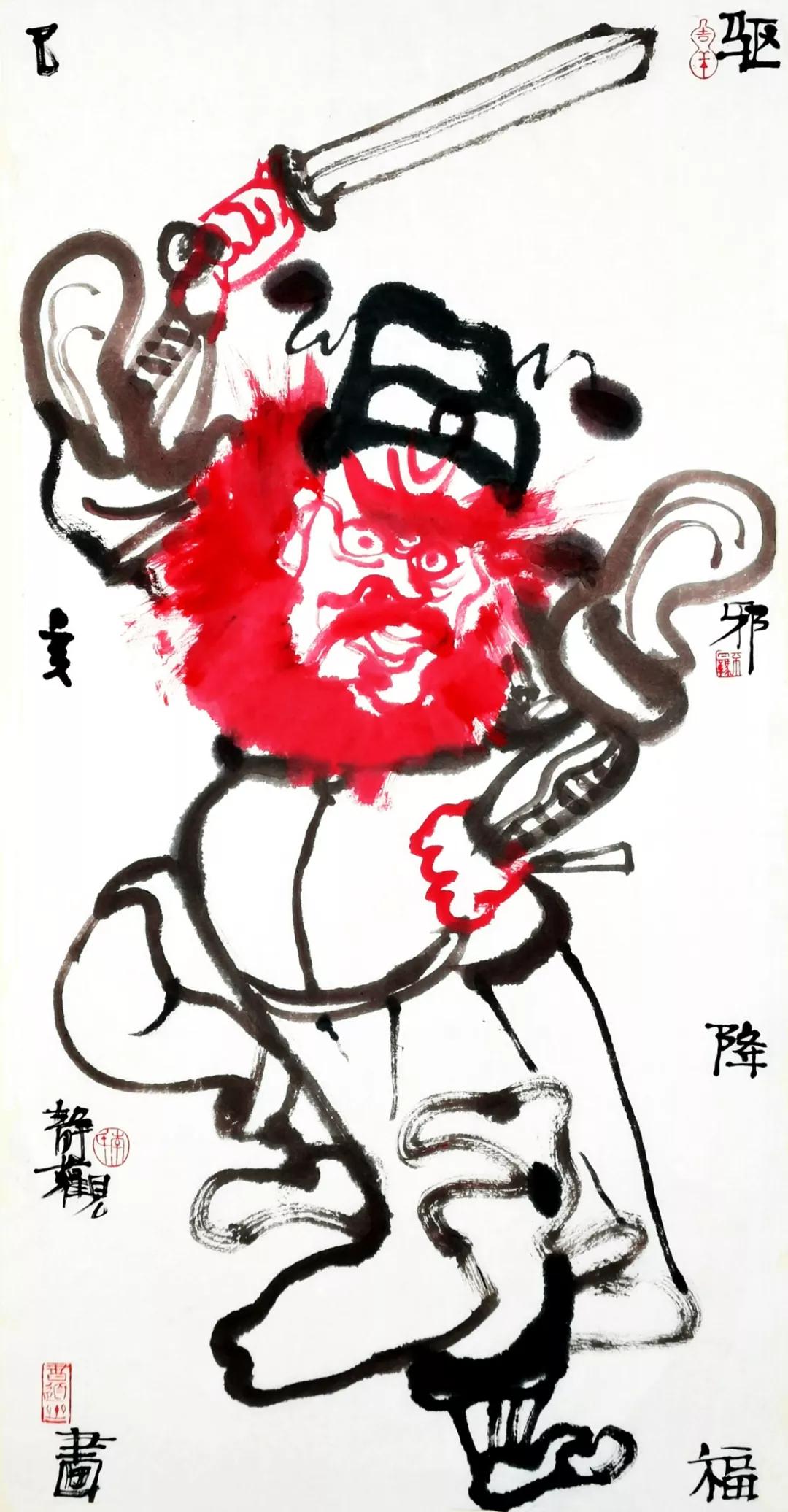 米乐M6官方入口