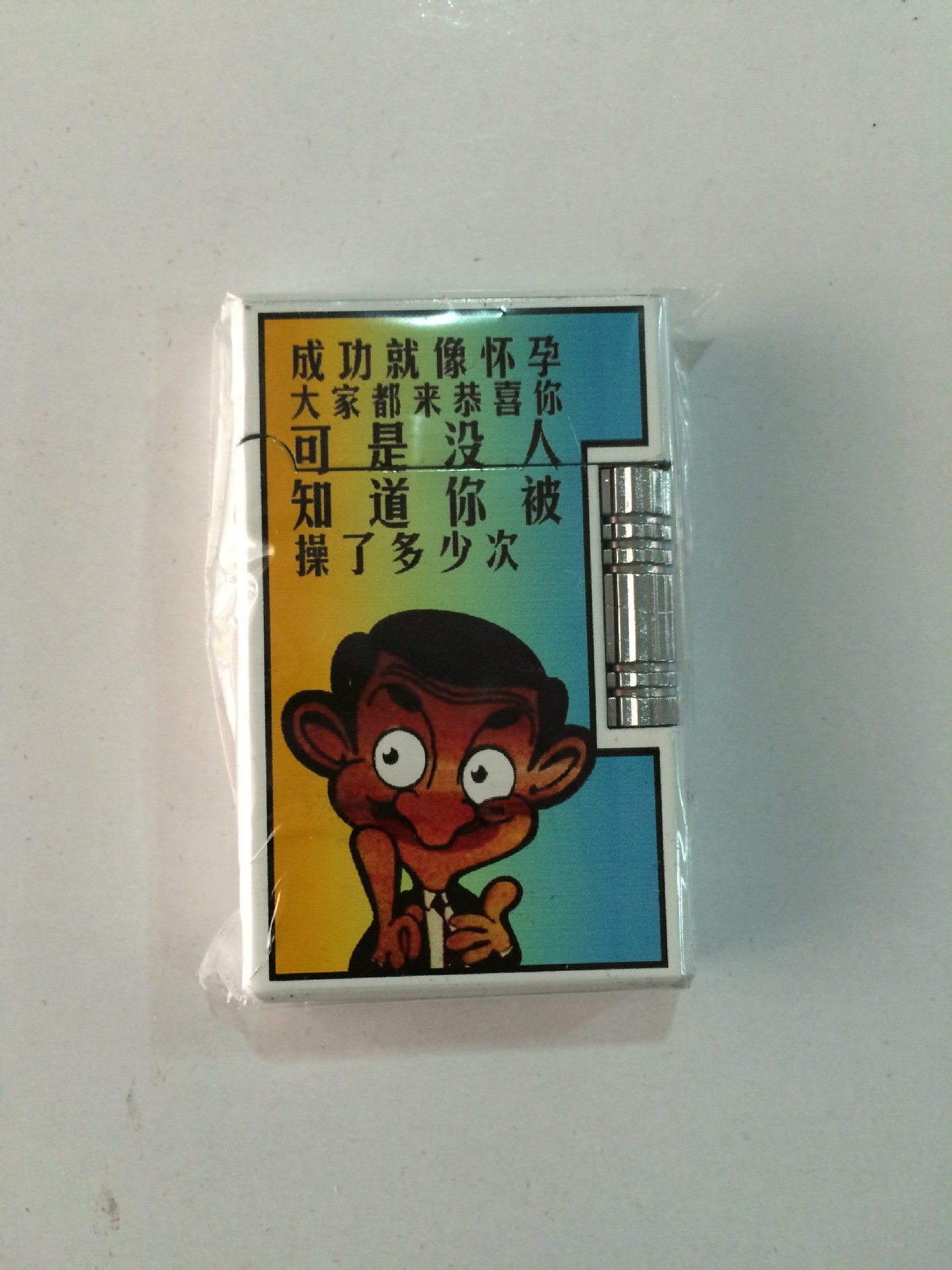 米乐M6官方入口