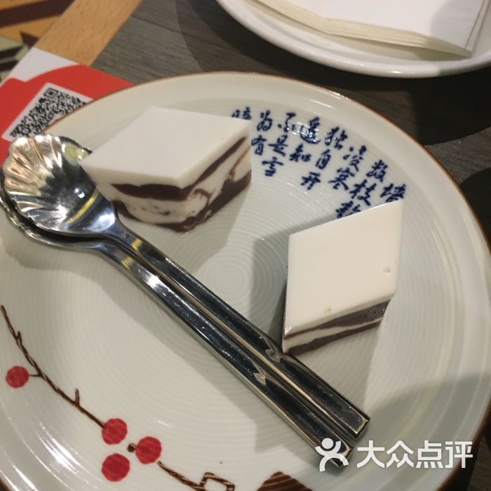 米乐M6官方入口